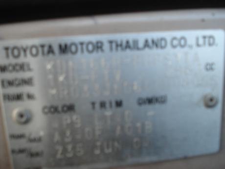 toyota D4D 2002-2004 Hilux Tiger from Thailand's, Singapore's, England United Kingdom's and Dubai's  largest Toyota Hilux Tiger dealer and exporter - Jim Autos Thailand